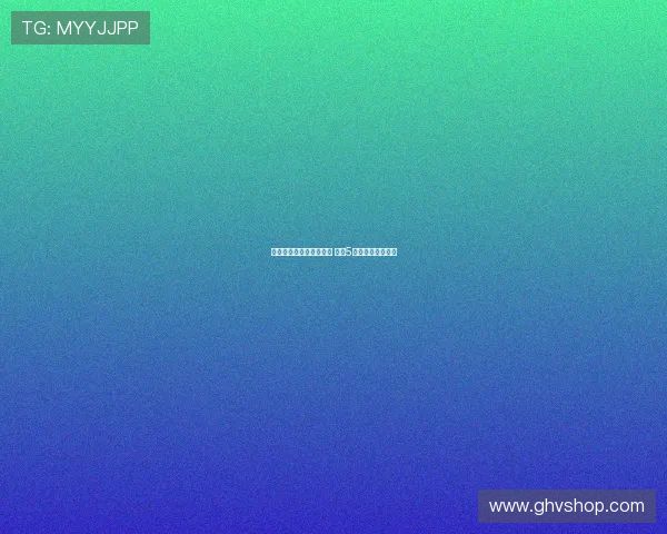 新援卡多佐正式加盟马竞 身披5号球衣亮相新赛季