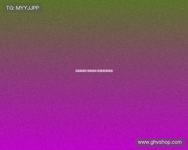 米兰客战利兹联 圣地亚哥首发 奥卡福尔穆萨全力出战