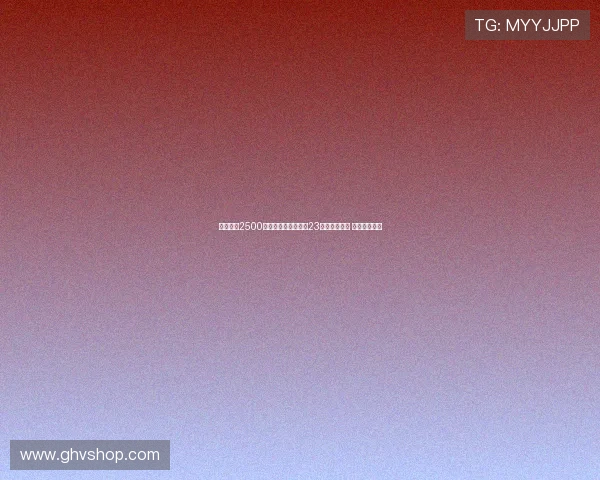 桑德兰以2500万欧元签下阿贾克斯23岁中锋布罗比 双方签约五年